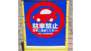 000001a-320x180.png