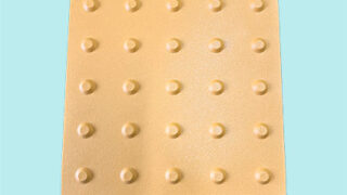 点字盤 300角ライン 折畳み式点字マット アラオ ラインタイプ 1枚 - 【通販